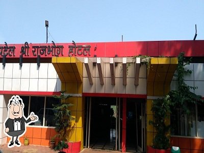 Patel Shri Rajbhog Hotel