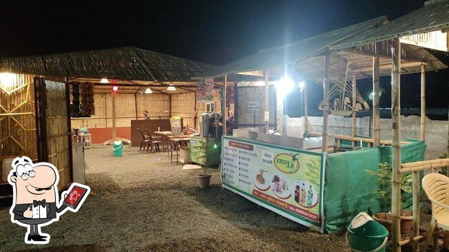 Rasalu Family Restaurant
